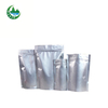 High quality Natural Chlorophyll in Powder Form Sodium Copper Chlorophyll Powder